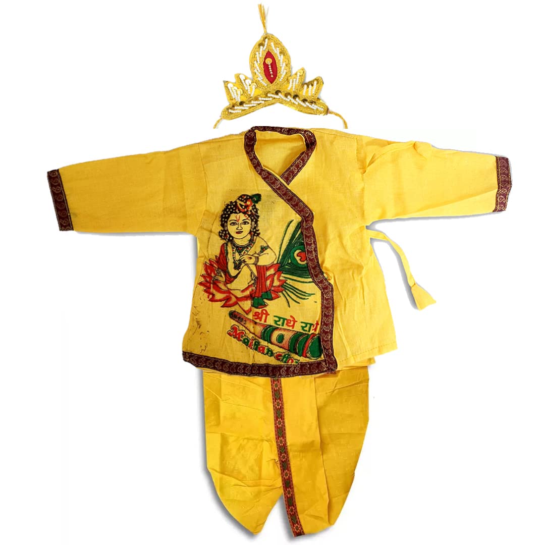 RMCG Traders Krishna Ji Dress For Kids (Boys & Girls) Baby Krishna