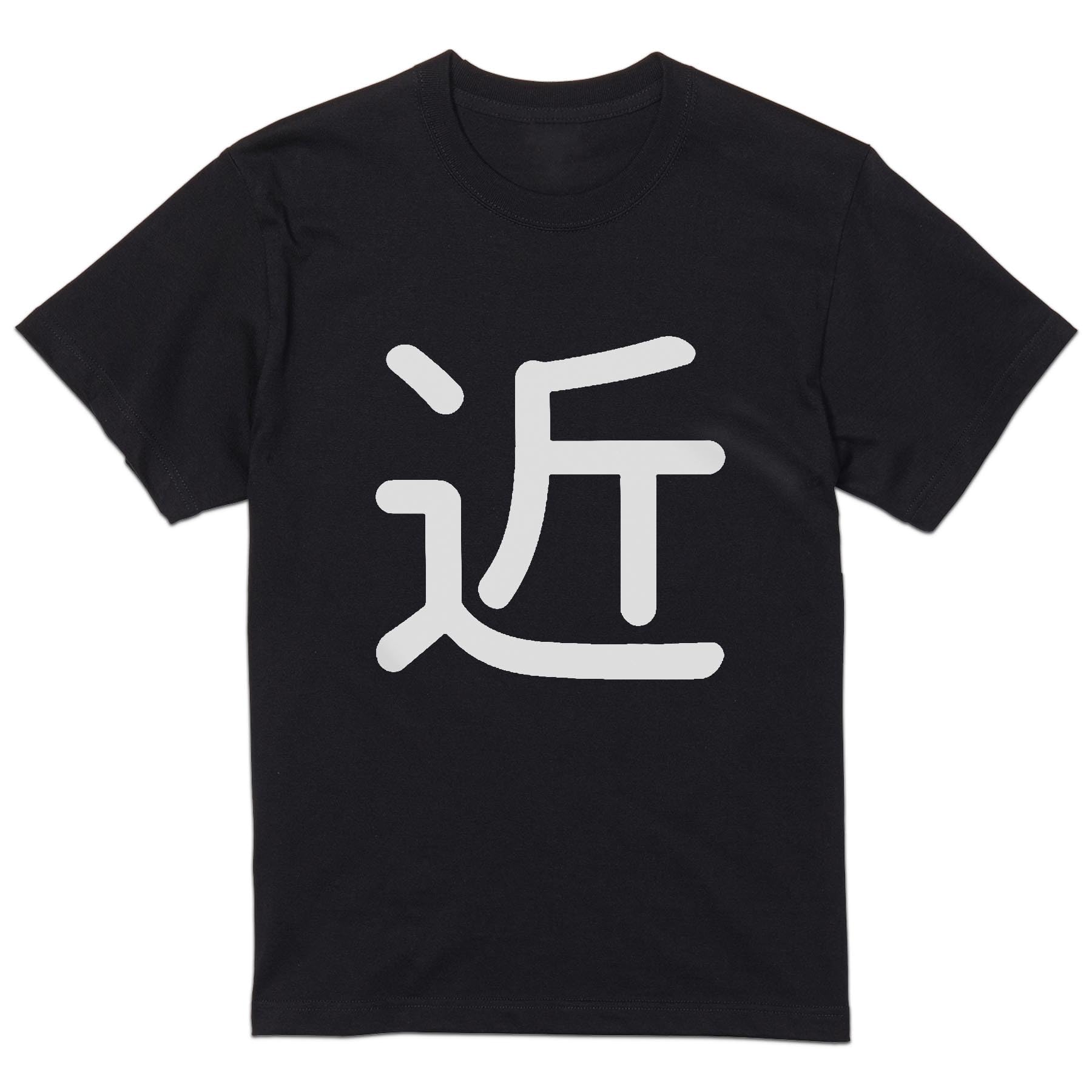 Amazon.co.jp: [igsticker] プリント Tシャツ メンズ S size おしゃれ 