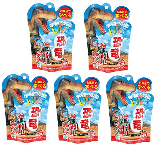 【5個セット】学研の図鑑LIVE 入浴剤 恐竜 バスボール マスコット ミニ図鑑付き オレンジの香り GKN-1-01【ランダムセット】