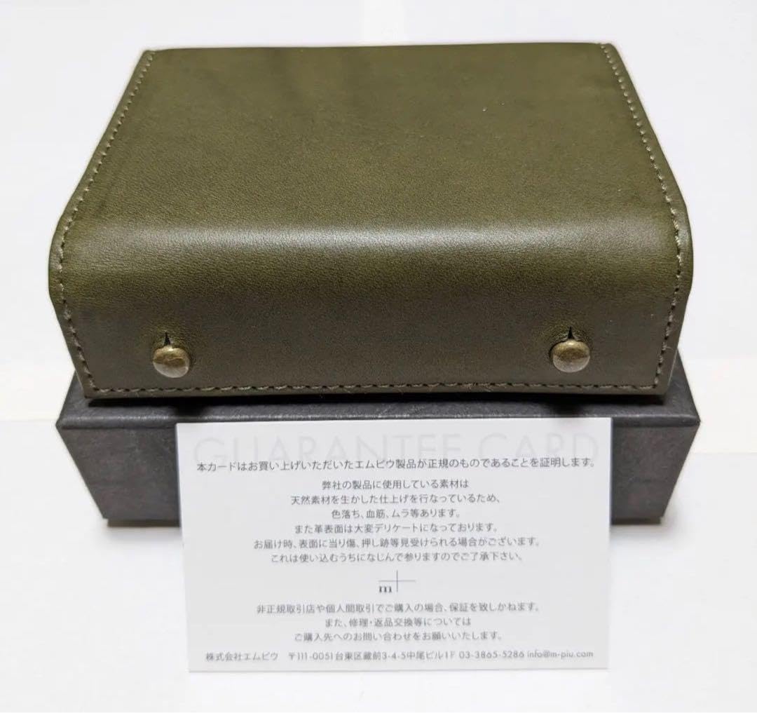 Amazon.co.jp: エムピウ ミッレフォッリエ2 P30 グリージョ m+  