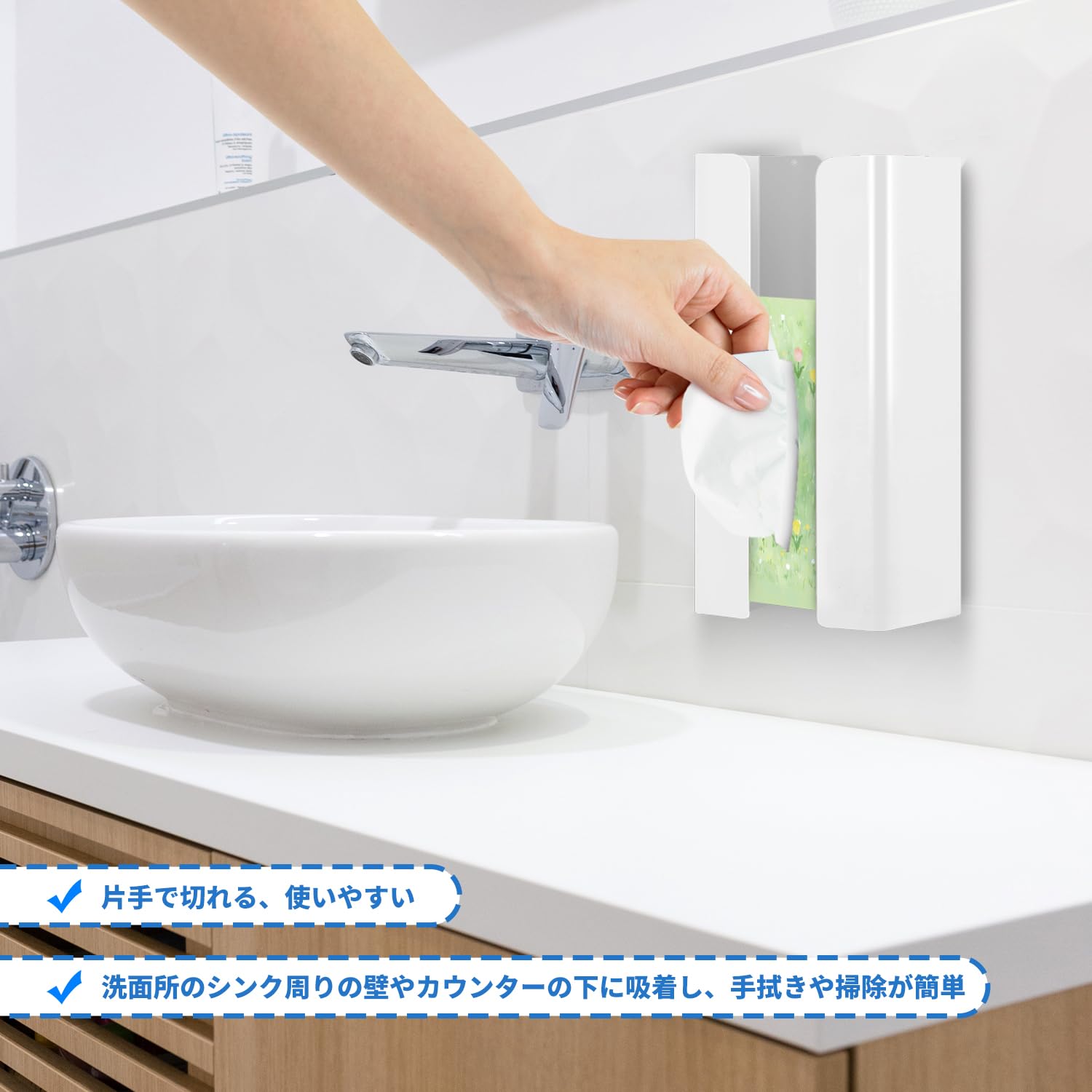 Amazon｜NK Phoenix マグネット ティッシュケース ペーパーホルダー 