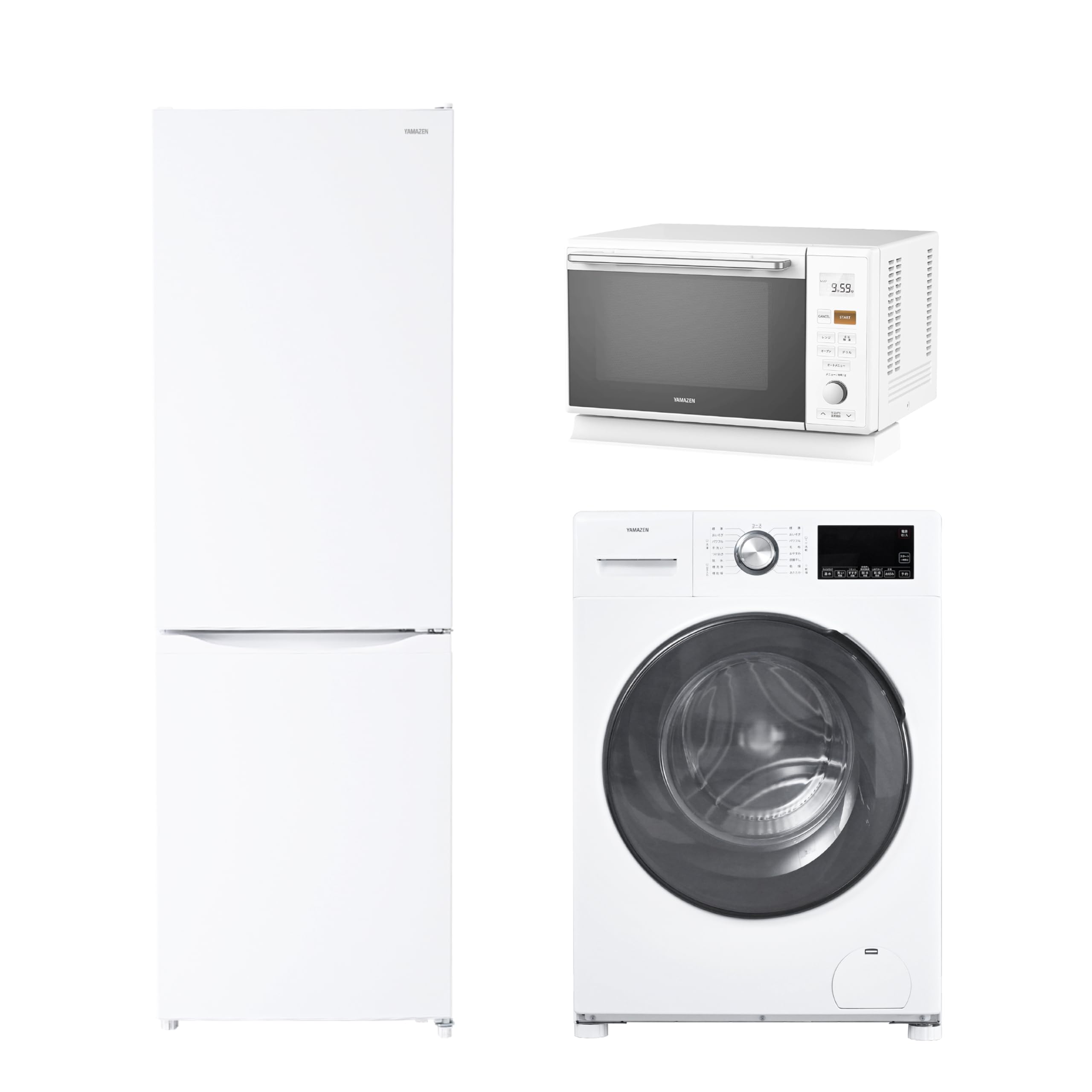 Amazon.co.jp: 【新生活3点セット】 [山善] 家電セット 冷蔵庫 幅54 