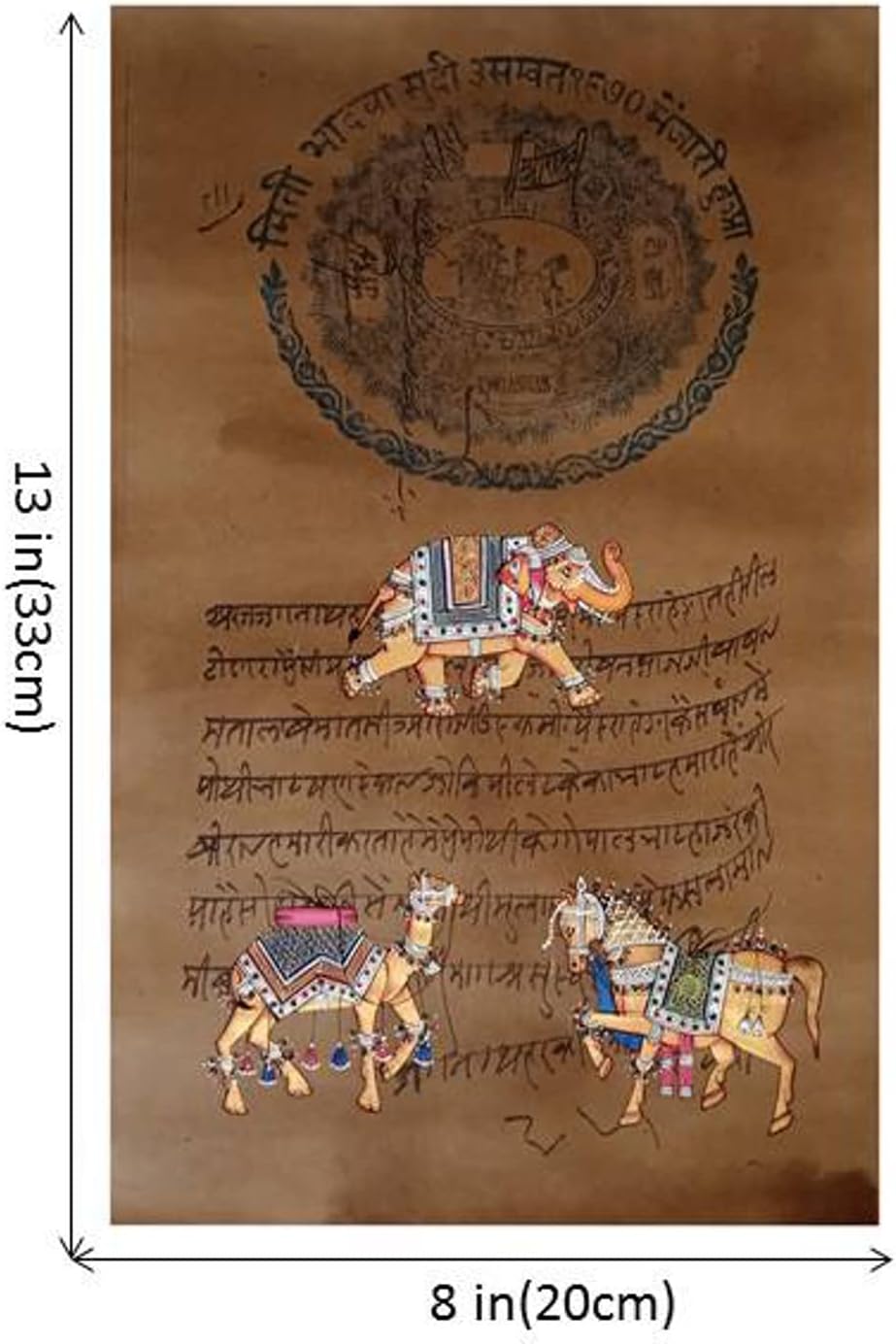 Purpledip Vintage Paper Painting Royal Stable: Unframed Wall Hanging; Collectible Indian Miniature Art (12480F)