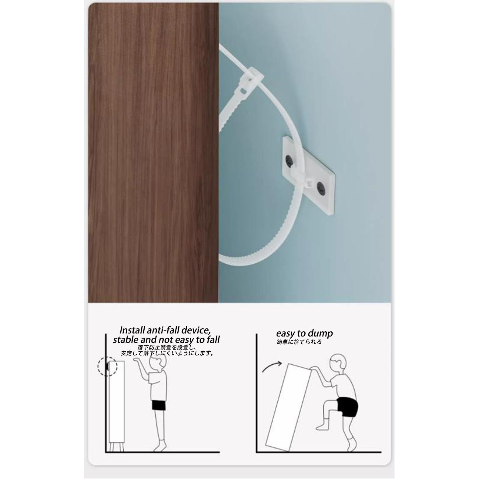 Scarpiera da Ingresso, Sottile, Indipendente, con Contenitore Ribaltabile, nizer