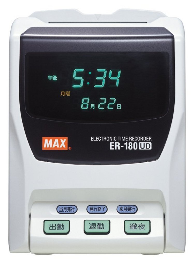 Amazon | マックス タイムレコーダー ユニバーサルデザイン ER-180UD 