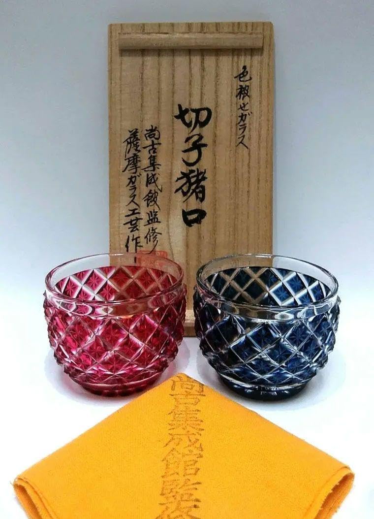 Amazon.co.jp: 薩摩ガラス工芸作 島津薩摩切子 猪口 金赤 藍ペア 