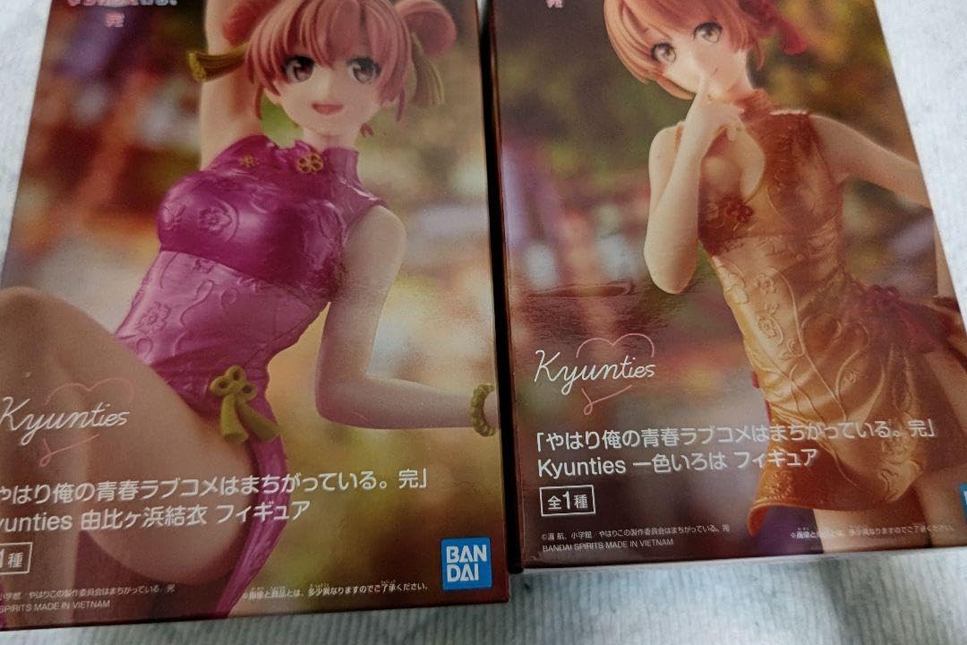Amazon.co.jp: 俺ガイルフィギュア一色いろはor由比ヶ浜結衣セットも可  