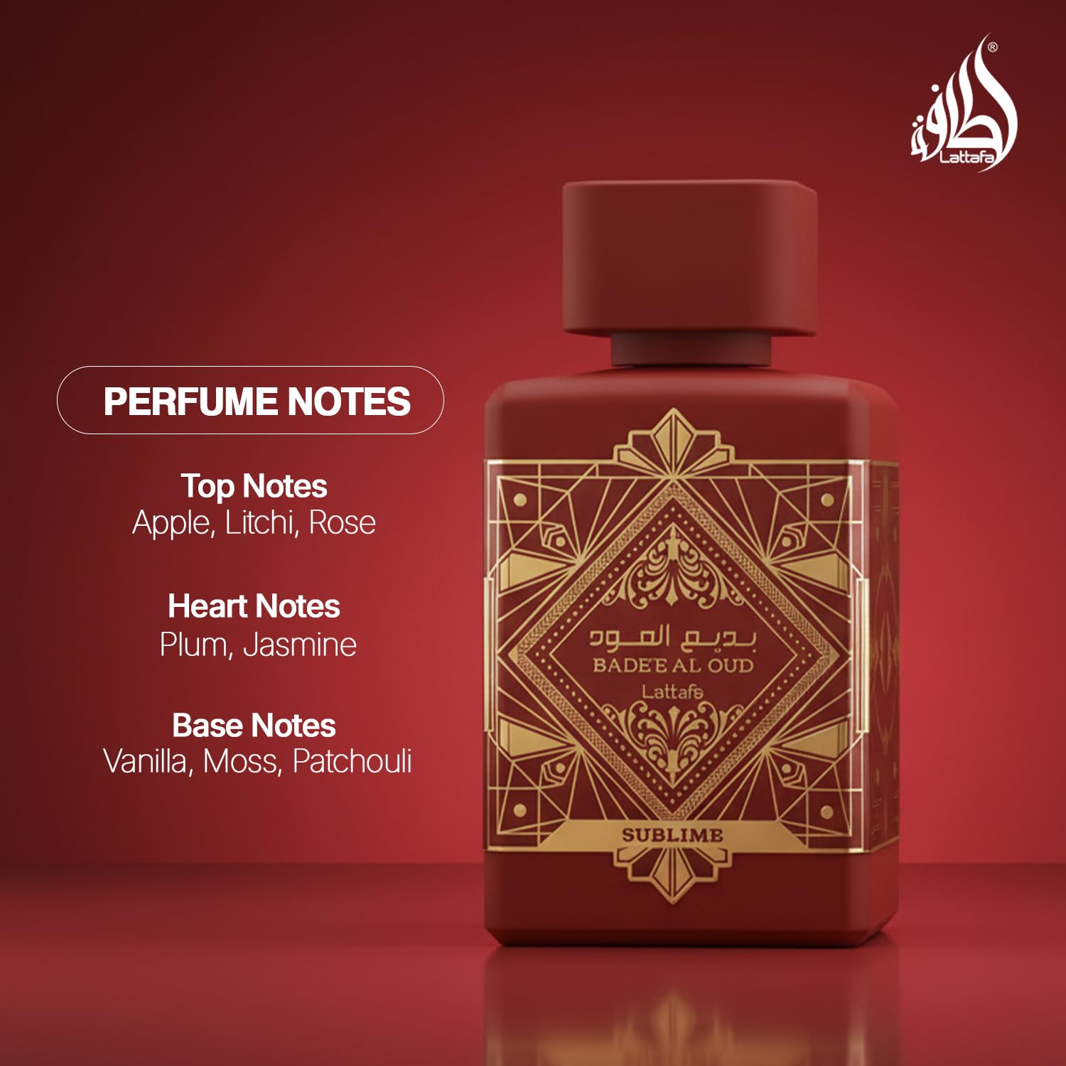Lattafa Bade'e Al Oud Sublime - Tropical, Fruity, Fresh, Vanilla - Eau de Parfum Long-Lasting Fragrance for Unisex, 3.40 Ounce / 100 ml