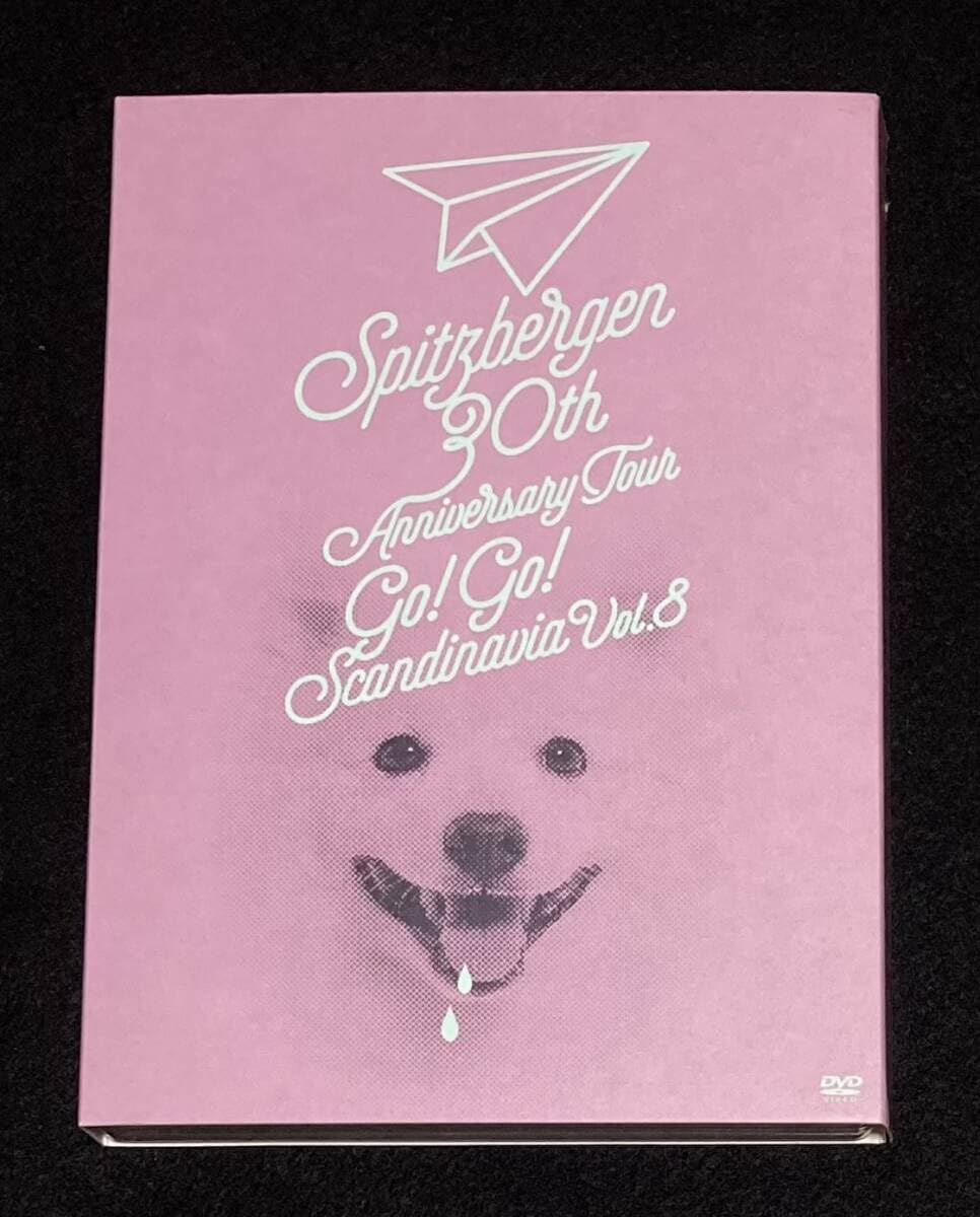ゴースカ8 Spitzbergen 30th Anniversary Tour