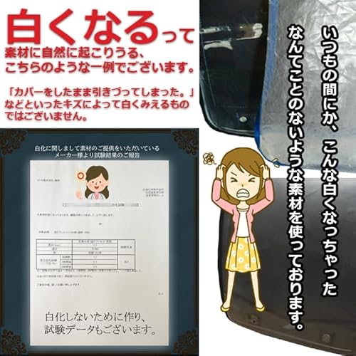 ITOYASTYLE『白くならないランドセルカバーclearmaxxII』