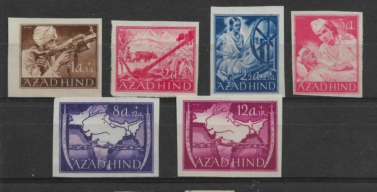 British India Pre Independence 1942 Azad Hind Forces IMPERF 6 Stamps Mint No Gum-image-11