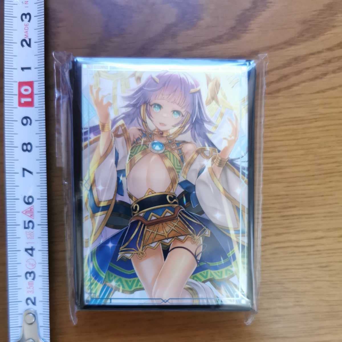 Amazon.co.jp: 遊戯王 品 キャラスリ キャラクタースリーブ 星杯の神子 