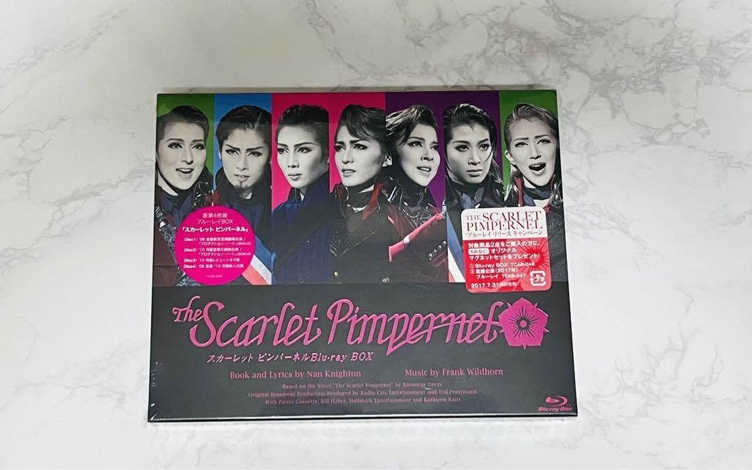Amazon.co.jp: 宝塚 スカーレット・ピンパーネル Bluray BOX 