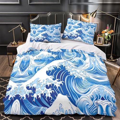 Parure de lit japonaise 200x200 microfibre impression 3D luxe