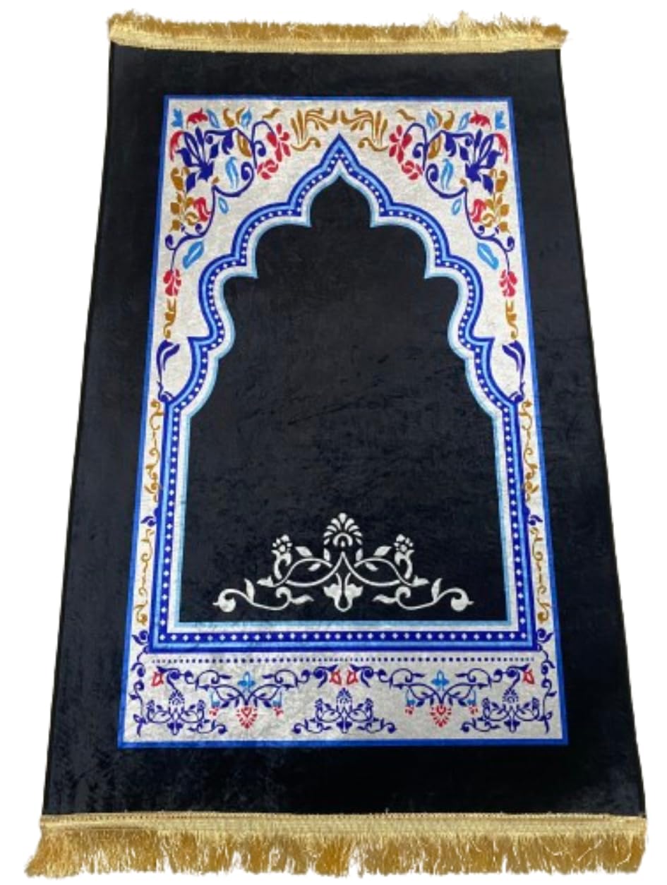 Black Prayer Mat For Muslim