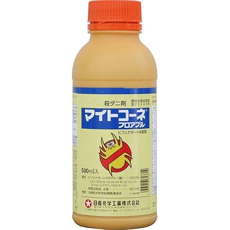 Amazon Co Jp 日産化学 殺ダニ剤 マイトコーネフロアブル 500ml Diy 工具 ガーデン