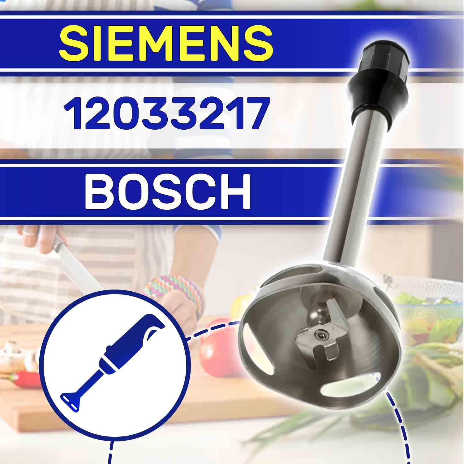 MONTERAL Pied pour Mixeur Plongeant avec Le Code Original 12033217 pour Bosch pour Siemens - Garantie de 10 Ans