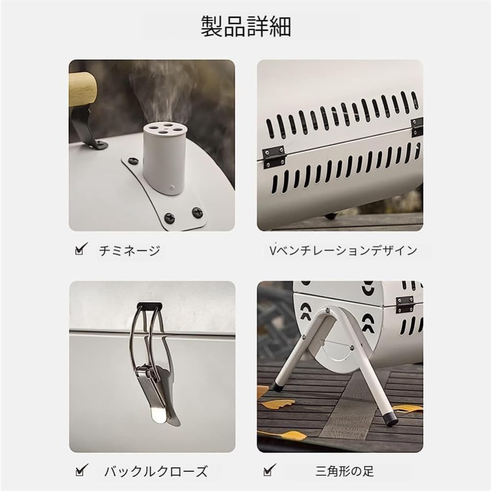 ITMEATバーベキュー卓上ストーブ、焚き火台、屋外バーベキューネット屋外キャンプバーベキュー炭灰色軽量焚き火蒸し焼きストーブカバー