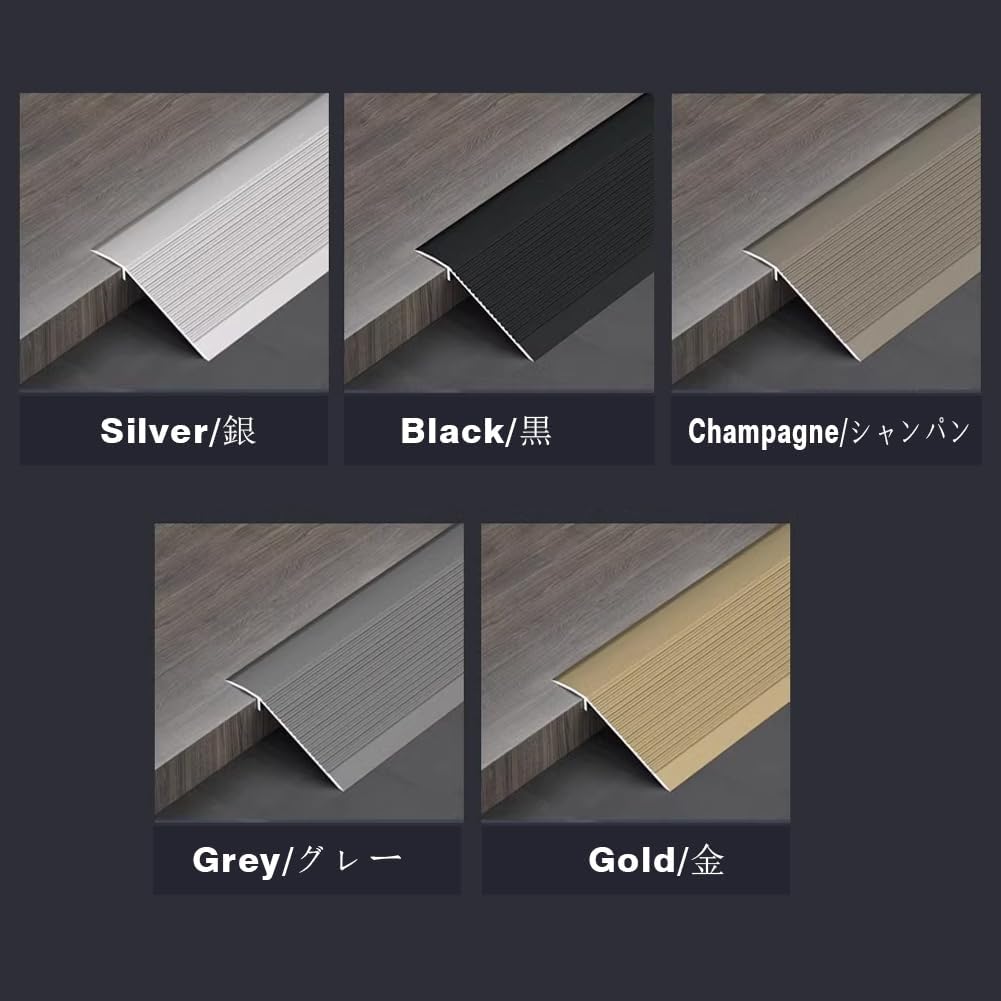 Floor Transition Strip 4 Inch Wide Threshold Ramp Aluminum, Kitchen Bedroom Bathroom Doors Reducer Gap Cover Bridge The Height Between 0.6-1.77 Inch