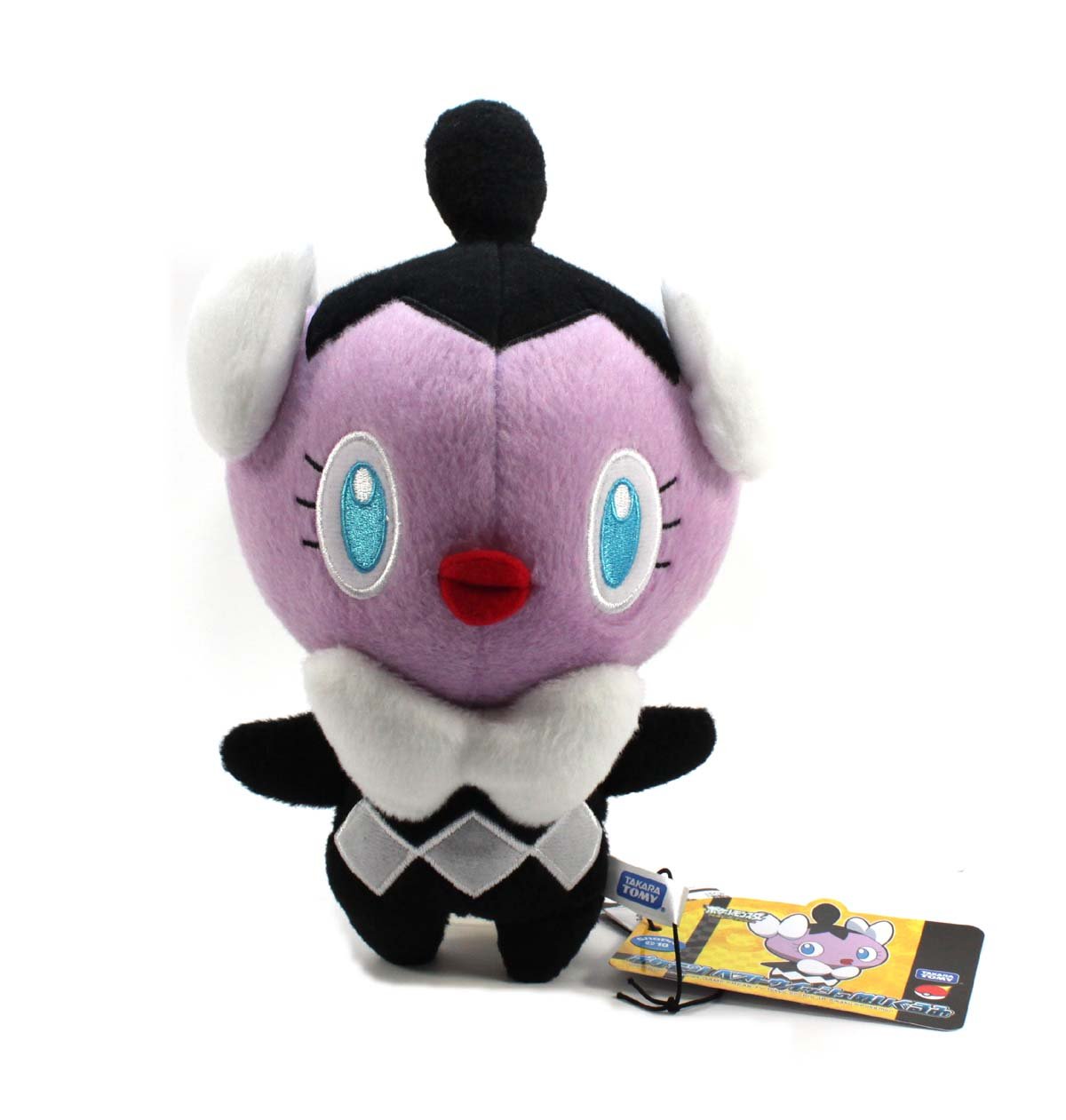 Amazon.co.jp: ポケットモンスター N-20ポケモンベストウイッシュ 