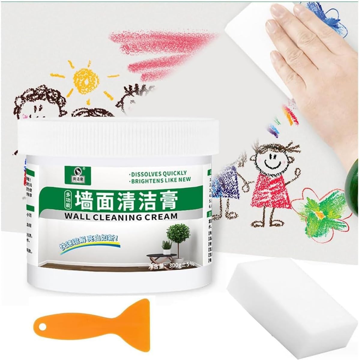 Goodern 300g Multipurpose Cleaning Cream,Wall Cleaning Cream Shoe Cleaning Cream with Wipe Sponge and Scraper tool,Multi Functional Cleaning And Stain Removal Cream for Walls Floors Sofa Ect Furniture