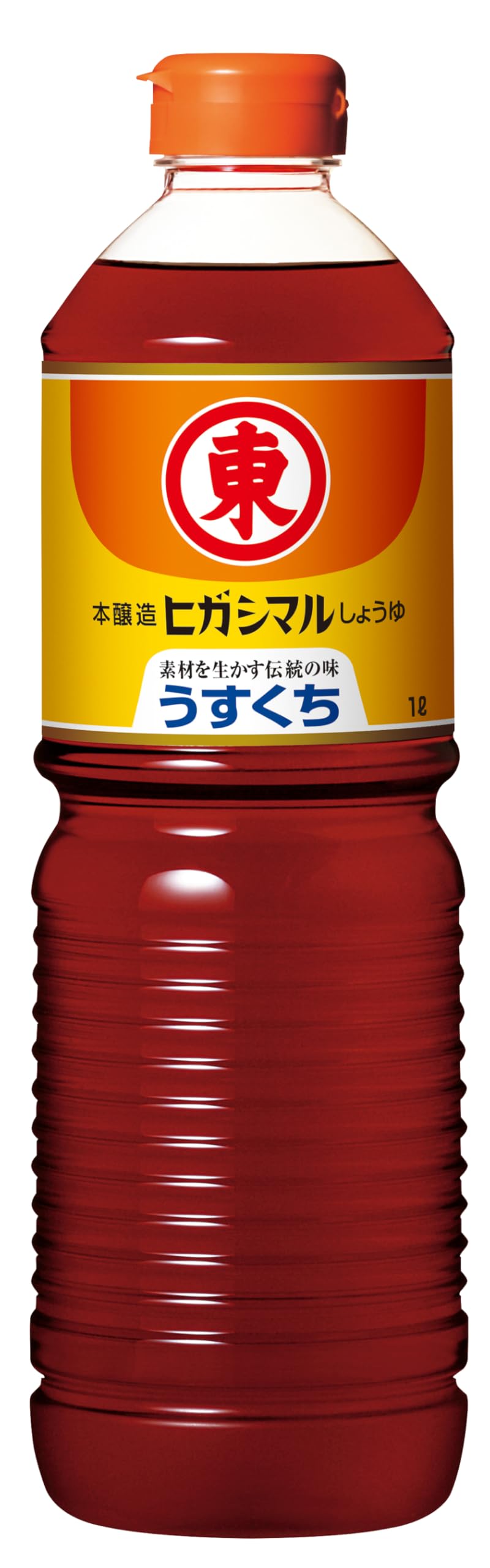 [公式]ヒガシマル醤油 うすくちしょうゆ 1ℓ×3本