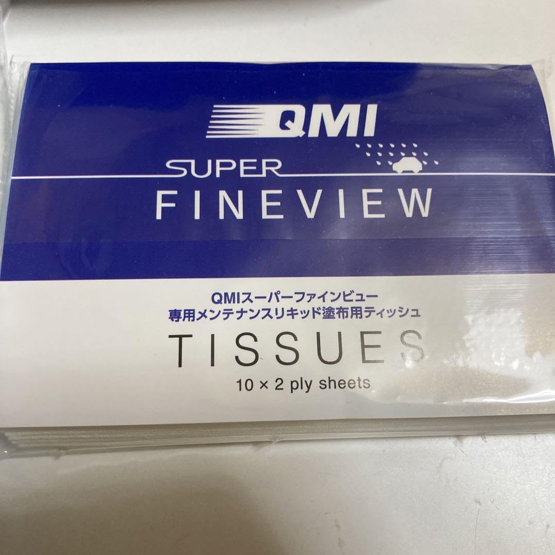 Amazon.co.jp: QMI スーパーファインビュー専用メンテナンスキット 