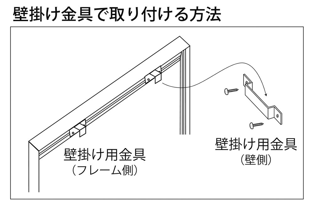 Amazon | プロジェクタースクリーン 60インチ(16:9) 超単焦点用 