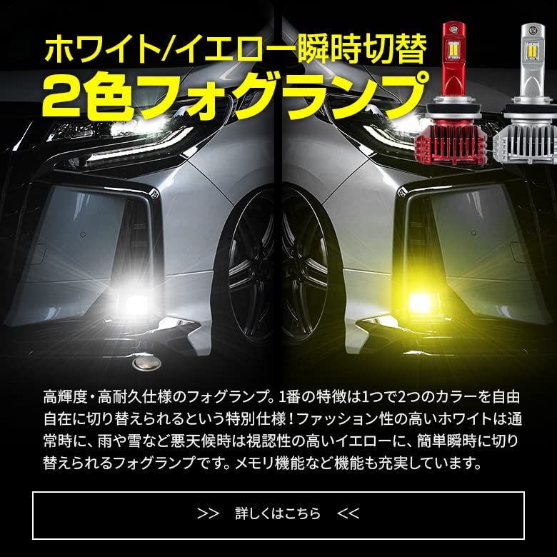 Amazon | シェアスタイル ノア 90系 S-Z S-G 専用 ブチルゴム付き 2色 