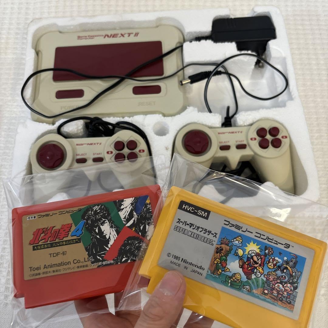 Amazon.co.jp: FC Compatible Game Cassette Computer Next II : Toys 