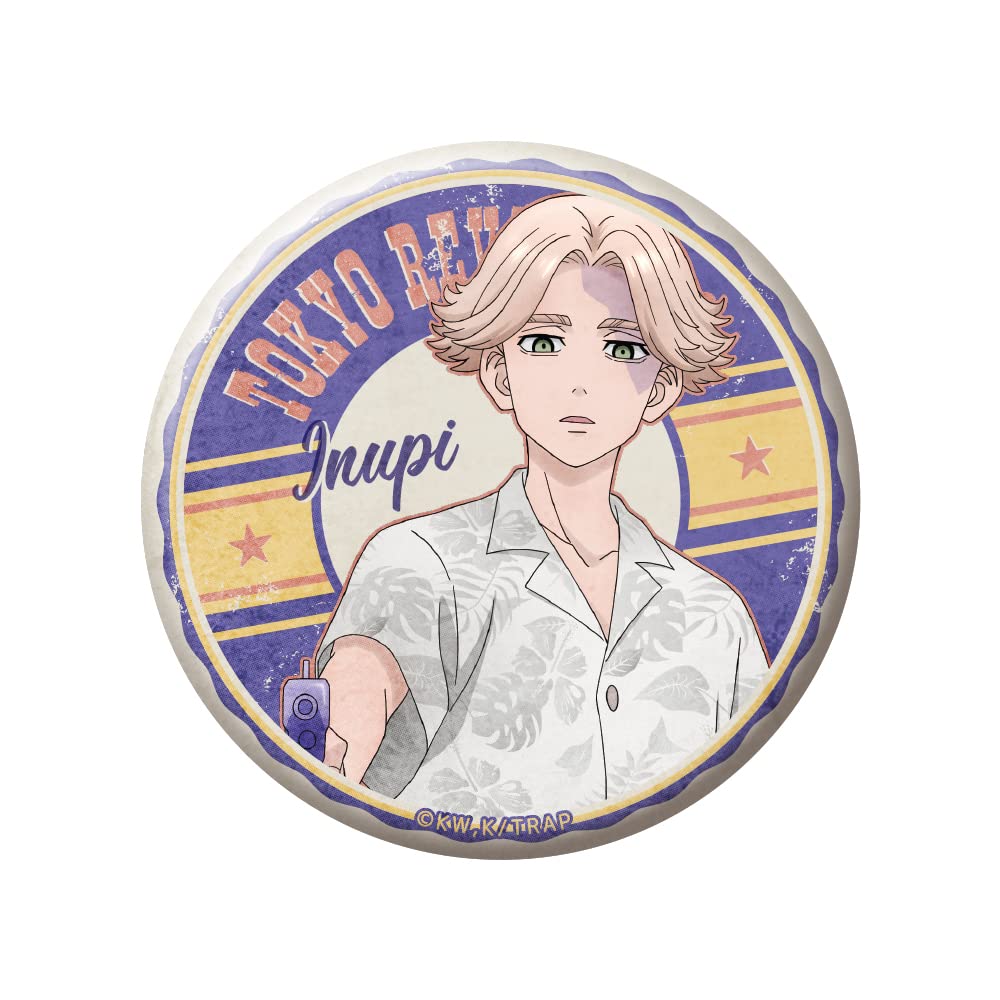 Amazon.co.jp: 東京リベンジャーズ おっきめ缶バッジ Summer ver./乾 