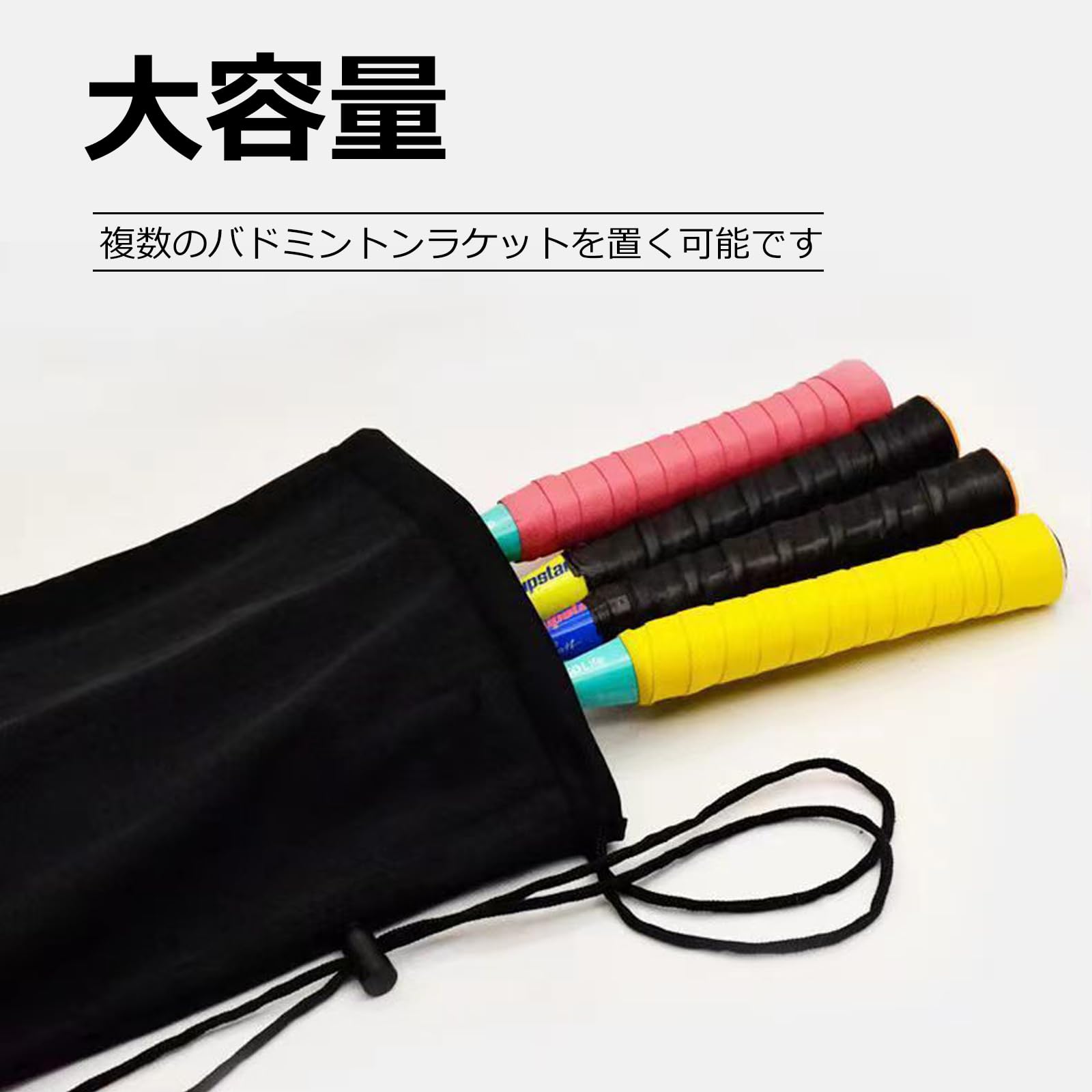 即決!バドミントン ラケット ラケット入れ ラケットケース Wilson 