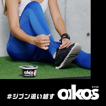 Refrigerated Oikos Strawberry, Yogurt, High Protein, 4.0 oz 113 g x 12 Packs