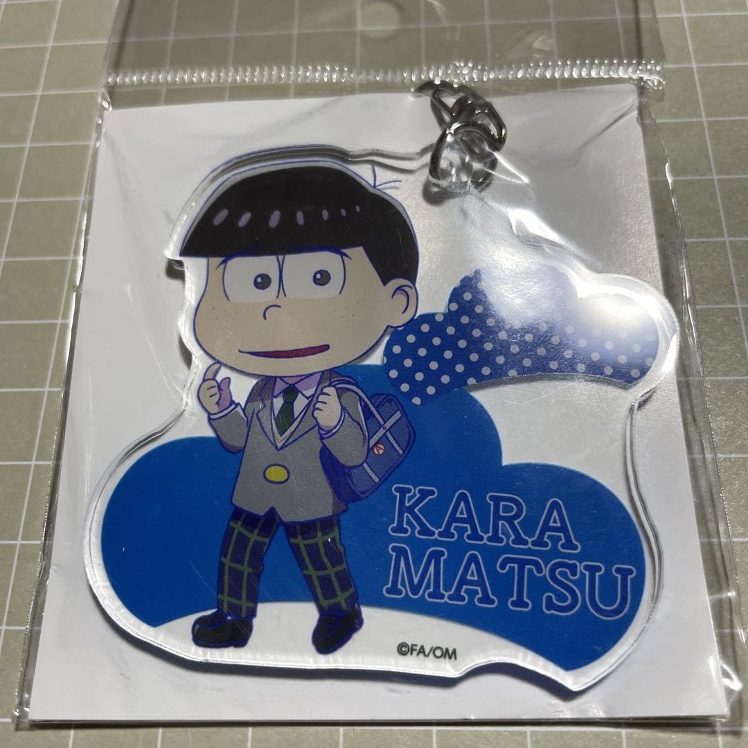 Amazon.co.jp: おそ松さん カラ松 18歳 アクリルキーホルダー : おもちゃ 