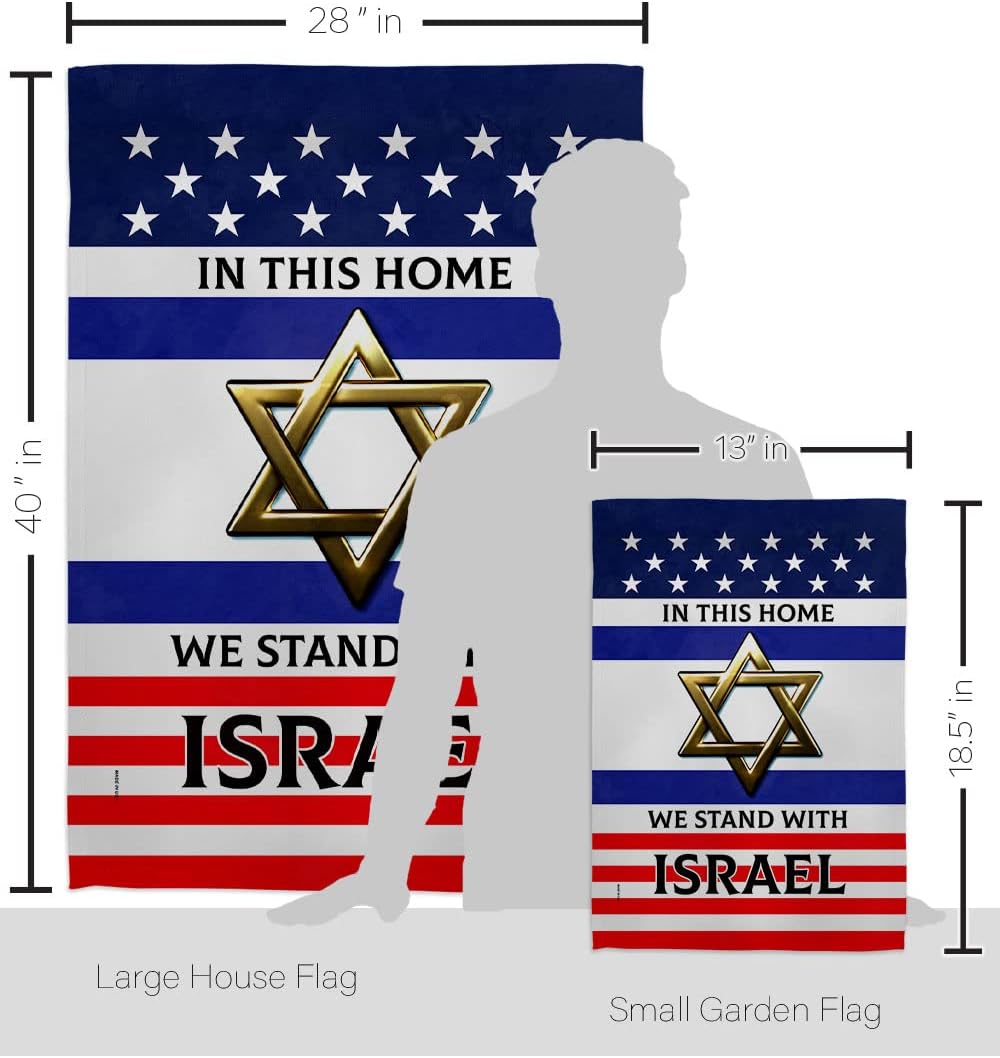 We Stand with Israel Garden House Flag Set Support Cause Pray for Home Country International World Decoration Banner Small Yard Gift Double-Sided, Made in USA