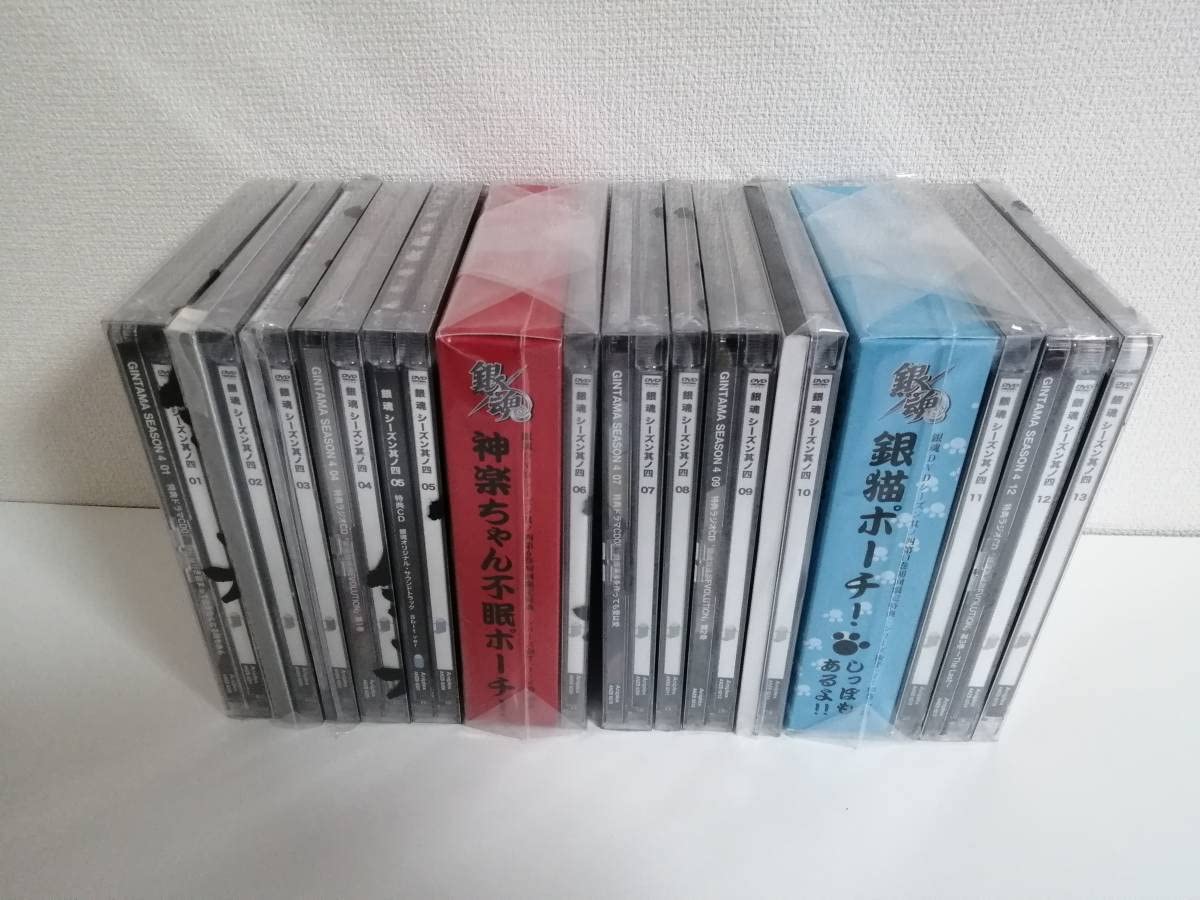 Amazon.co.jp: ほぼ未開封 銀魂 シーズン其ノ四 完全生産限定版 DVD 全 
