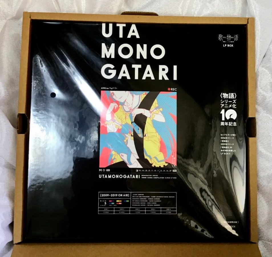 Amazon.co.jp: 歌物語 LP BOX 完全生産限定盤5枚組アナログレコード 