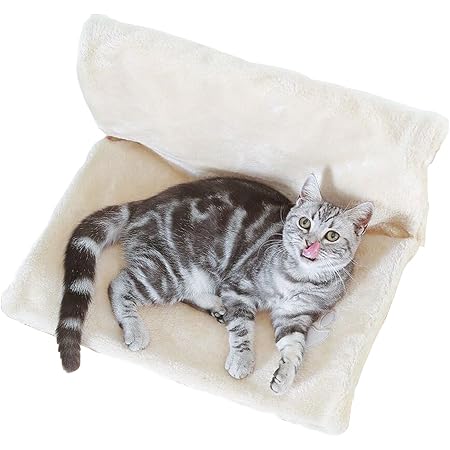 CEWROM Katzenbett Fr Heizung  Kuschelige Katzenhngematte 45x30cm Grau,  Bis 12 Kg
