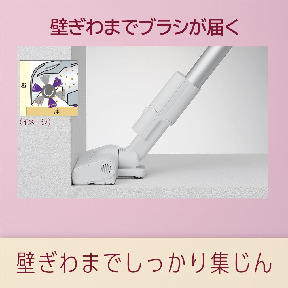 Amazon | パナソニック 掃除機 コードレス 軽量 スティック サイクロン 