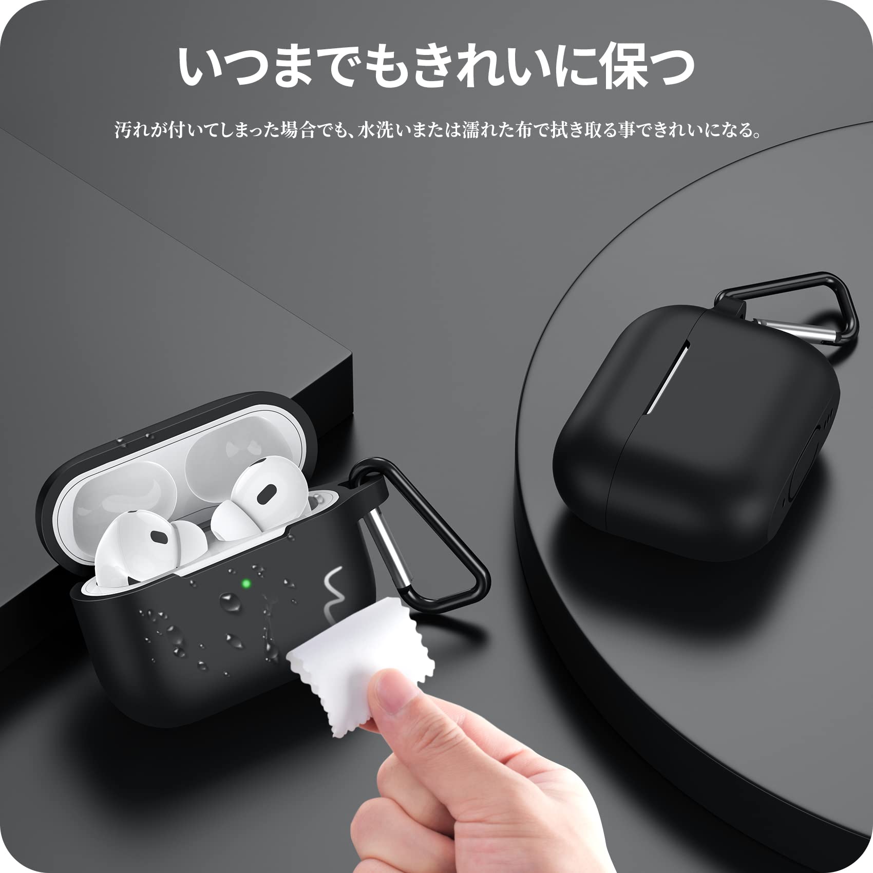 Amazon.co.jp: NIMASO ケース AirPods Pro 2 第2世代 専用 カバー 