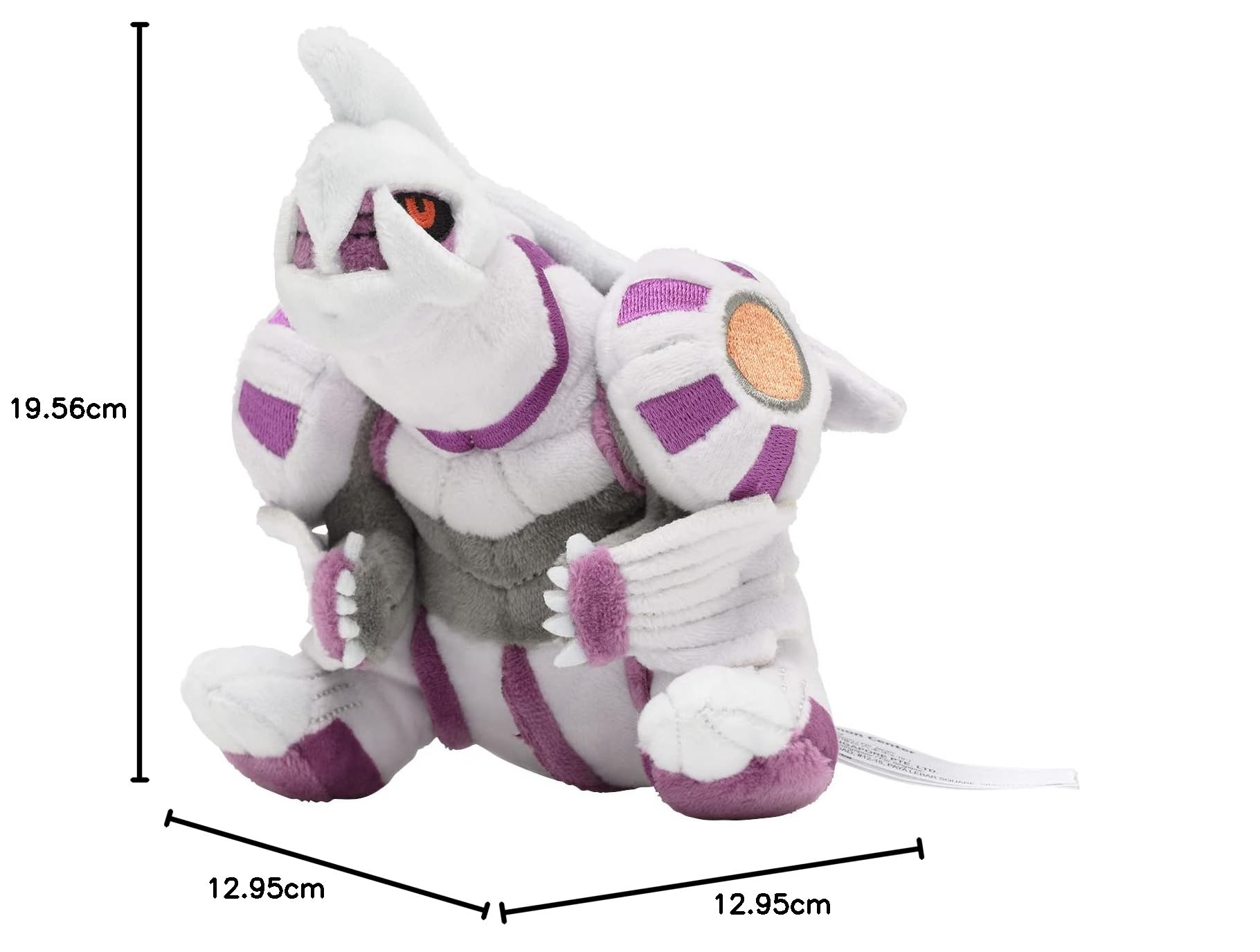 Amazon.co.jp: ポケモンセンターオリジナル ぬいぐるみ Pokémon fit 