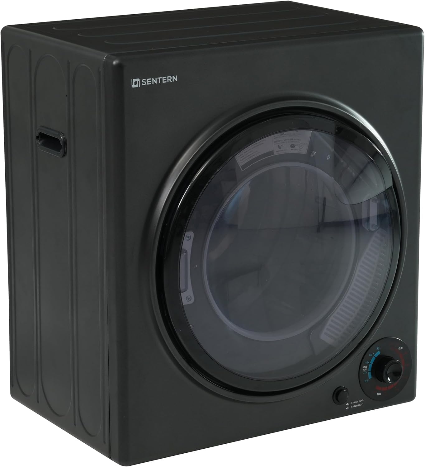 Amazon | 衣類乾燥機 6kg 湿気対策 梅雨対策 カビ対策 花粉対策 衣類  