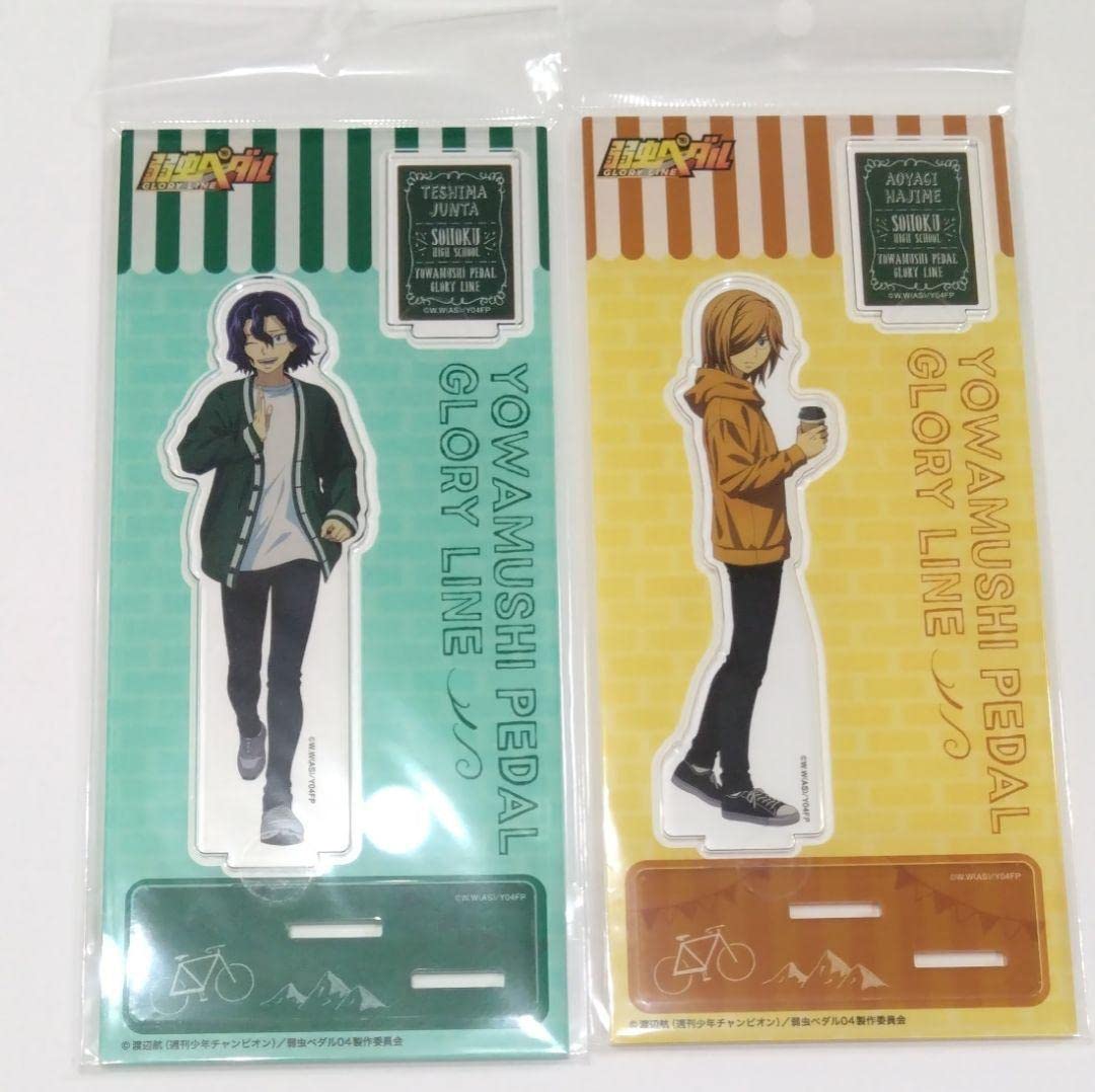 Amazon.co.jp: 弱虫ペダル手嶋純太青八木一秋の待ち合わせアクリル 