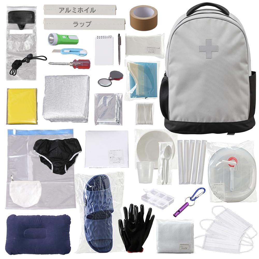 Amazon｜アイリスオーヤマ 【防災士監修】 防災グッズ 防災セット 防災  