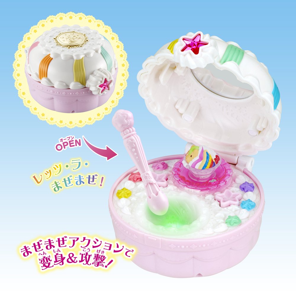 Amazon.co.jp: キラキラ プリキュアアラモード まぜまぜ変身!スイーツ  