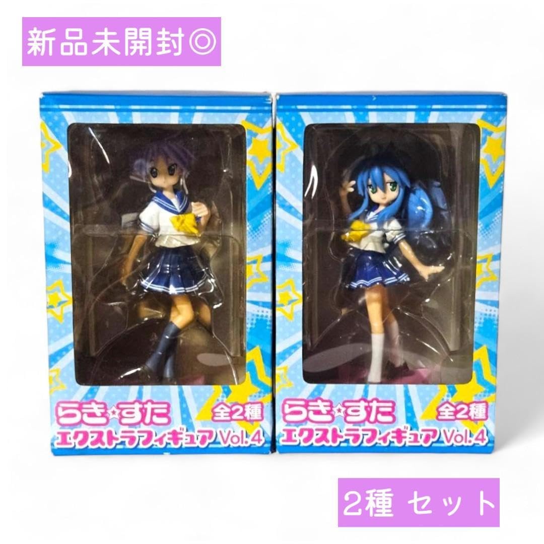 Amazon.co.jp: 【】らき☆すた エクストラ フィギュア 泉こなた&柊 