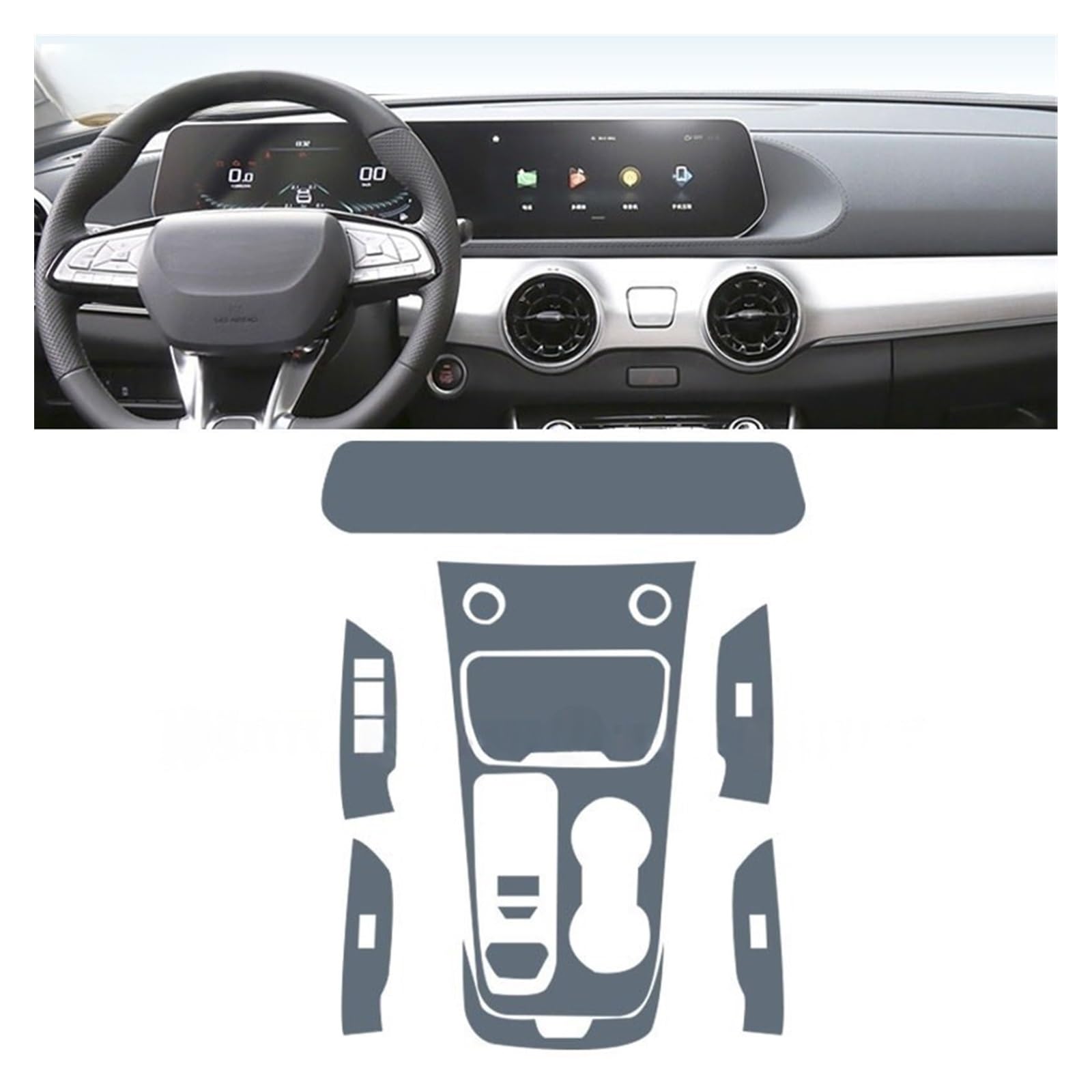 Precorte para FO&RTHING M4 u-tour 2022-2025 Interior coche PPF película protección de pintura consola cero transparente mate TPU Película protección tableros