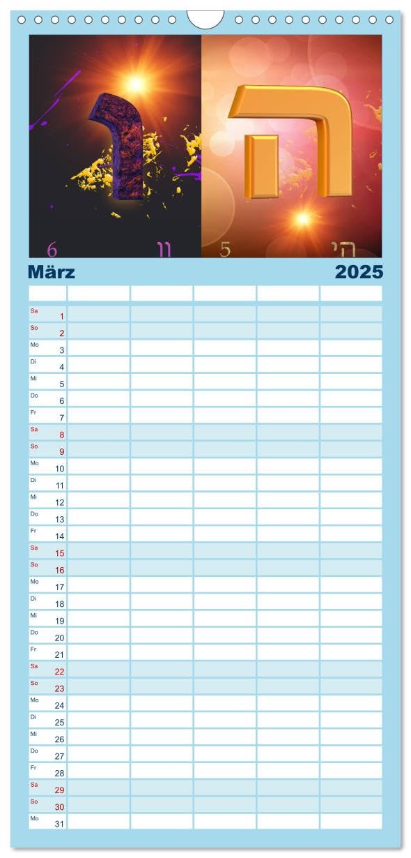 Familienplaner 2025 - Alefbet Hebräische Lettern mit 5 Spalten (Wandkalender, 21 cm x 45 cm), CALVENDO: Die hebräischen Buchstaben des Alef-Bet kunstvoll dargestellt. (CALVENDO Kunst)