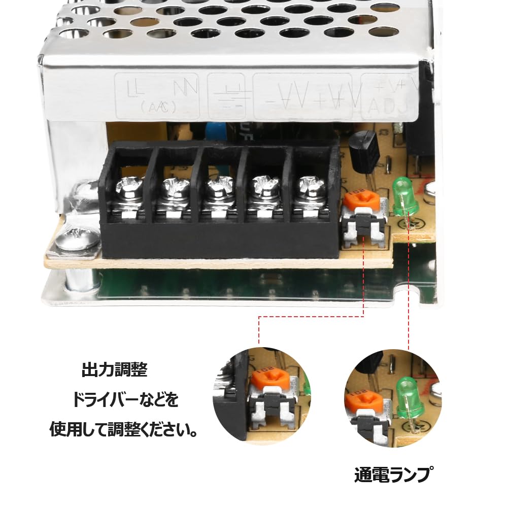 Amazon.co.jp: スイッチング電源 AC→DC コンバーター 直流安定化電源 