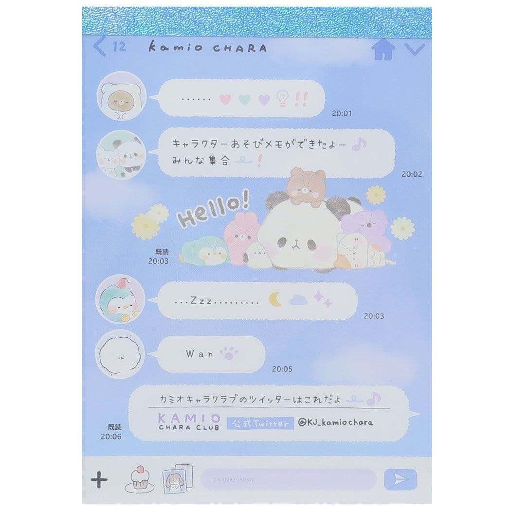 Amazon.co.jp: [メモ帳]A6パロディメモ/キャラミックス カミオジャパン 